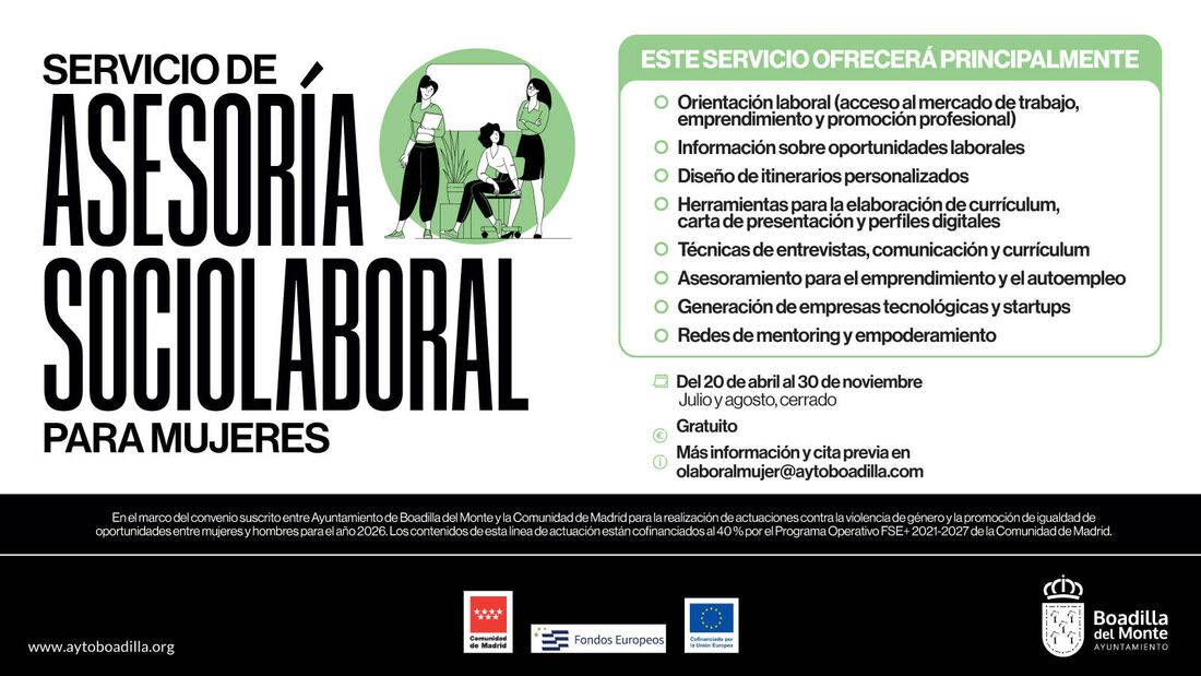Boadilla ofrece asesoría laboral gratuita a mujeres